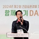 나래울종합사회복지관 이미지