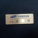 신주프라자 이미지