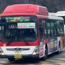 광주역5로L 이미지