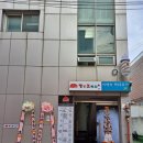 빨간코끼리샵