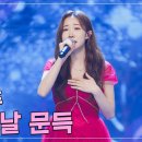 커피송이