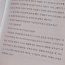 롯데광주타임 이미지