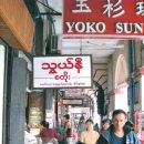 동화택시 이미지