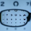 세브란스안경 이미지