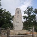 김천그랜드관광호텔 이미지