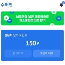 원대동 행정복지센터 이미지