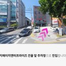 지에이치엔터프라이즈 이미지