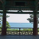이견대