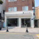 카츠이산