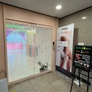 김해 / 끌리메김해점 김해윤곽관리 김해웨딩관리 김해경락