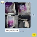 통곡 | 동탄제일병원 출산 후기 3 / 퇴원 통곡마사지 강남세브란스 니큐 신생아빈호흡 퇴원 및 보험 청구