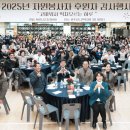 광주시노인복지관 이미지