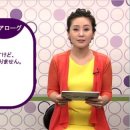 일본어 초급 2단계 이미지