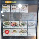 한 그릇으로 충분한 덮밥 요리 이미지