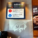 인생반점 이미지