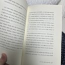 새육일약국 이미지