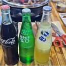 삼돈이 (울진점) 이미지