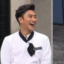 거뜬하다 이미지