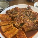 북어마당 이미지