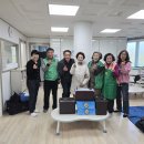 아동4통 이미지