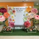 성정유치원 이미지