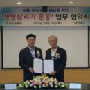 (주)대한유업 이미지