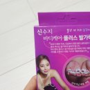 올리브영부천시청역점 이미지