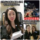 (주)이수인터내셔날 이미지