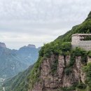 함주사우나 이미지