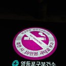 비즈메카코리아 이미지