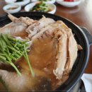 주왕산맛집펜션 이미지