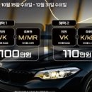 차애멤버스