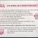 케이디온 네이버블로그