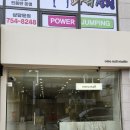 네일캐슬 이미지