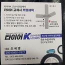 군산디스커버리 이미지