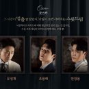 파밀리아스튜디오 이미지