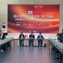 도청상회