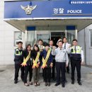 설성파출소 이미지