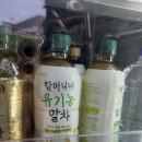 신흥로275번길 네이버블로그