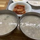 매월농원 네이버블로그