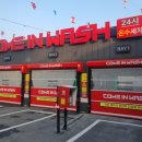 컴인워시 경주점 이미지