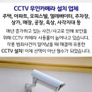 신진로얄 아파트 이미지