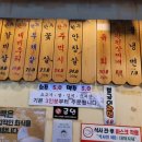 대한상회 이미지