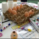 영종유치원 이미지