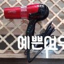 정앤유 헤어