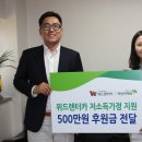 위드렌트 네이버블로그