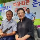 법원경로당 이미지