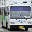 군민운수 이미지