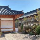 황리단길 이미지