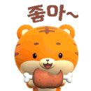 신짱구PC 네이버블로그